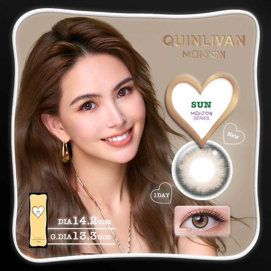 Quinlivan 昆凌Maison｜微美瞳彩色日拋10片裝-SUN 陽光金